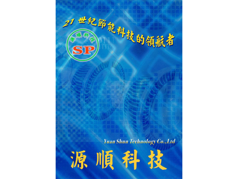 �s����Ghttp://www.changhua-ebooks.com/tw/ebooks?view=adm_ebook&id=54